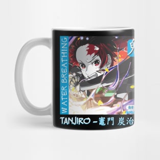 Tanjiro Kamado King of Demons | Demon Slayer Mug